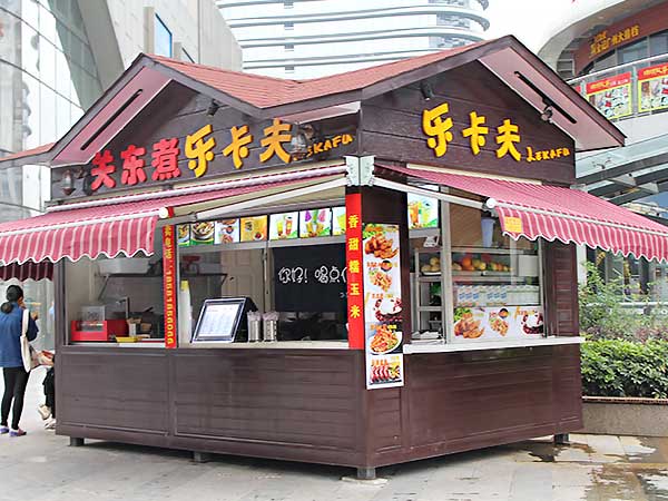 崗?fù)?  height=