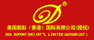 (gu)